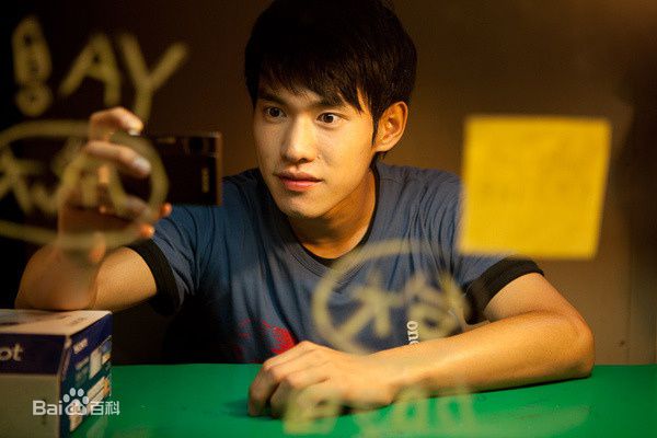 高清张书豪(Bryan)精彩图册