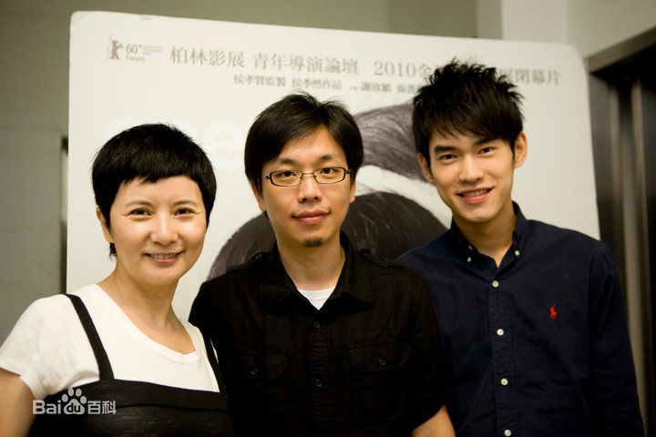 高清张书豪(Bryan)精彩图册