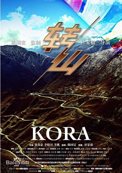 高清张书豪(Bryan)图片