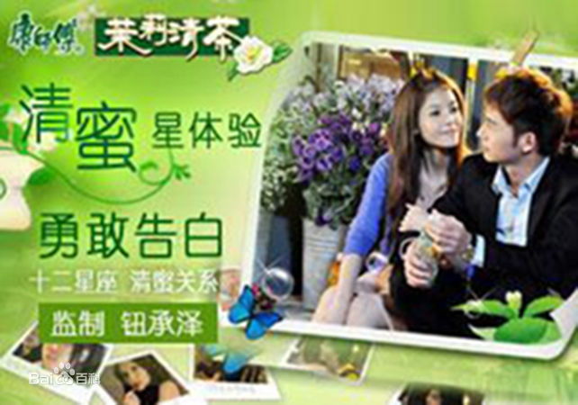 高清张书豪(Bryan)图片