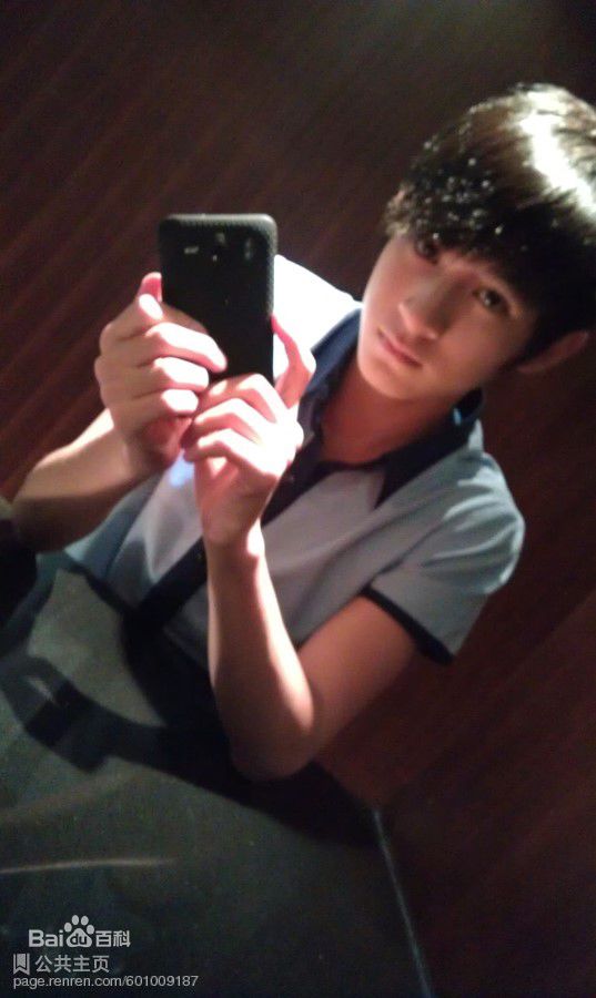 最新林晖闵(Eric Lin)精彩图册