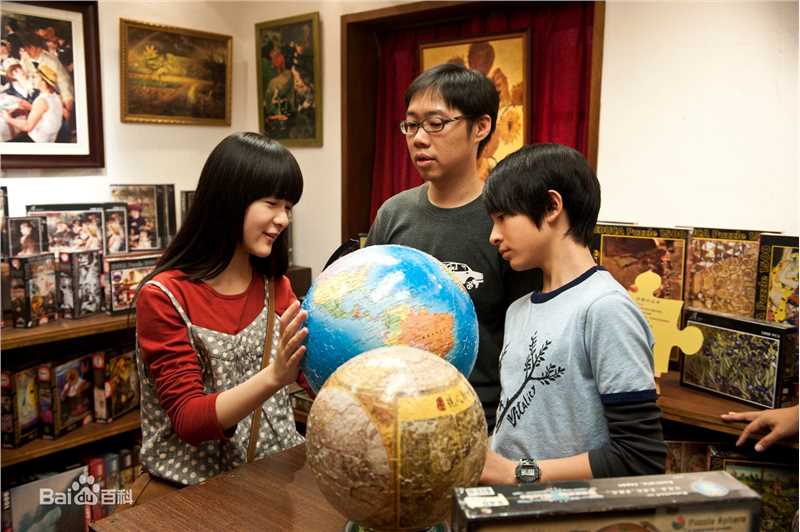 最新林晖闵(Eric Lin)精彩图册