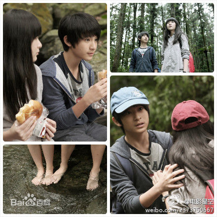 最新林晖闵(Eric Lin)精彩图册