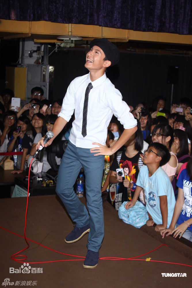 最全林晖闵(Eric Lin)精彩图册