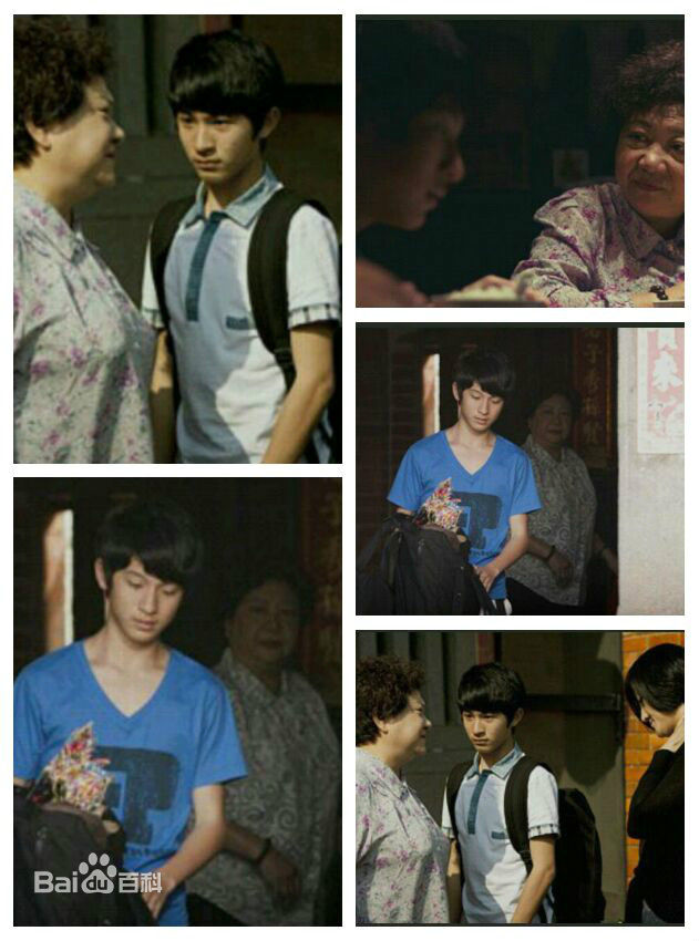 最新林晖闵(Eric Lin)壁纸