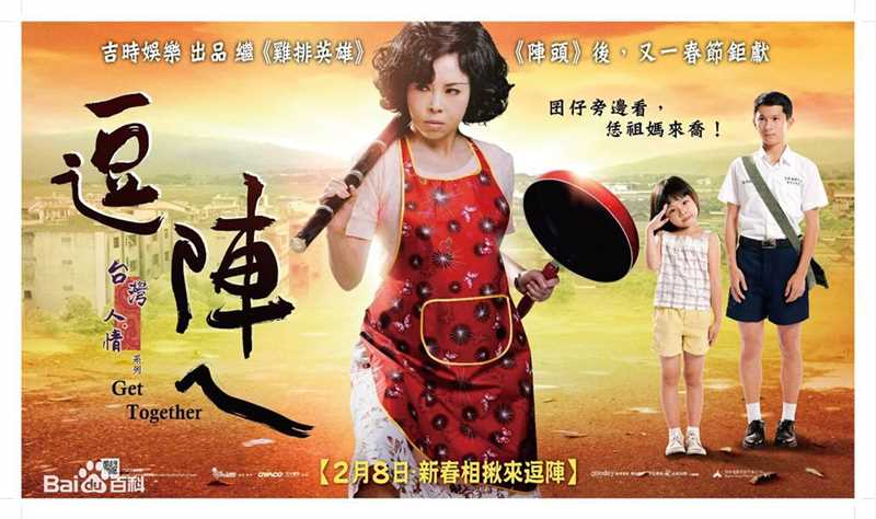 最新林晖闵(Eric Lin)壁纸