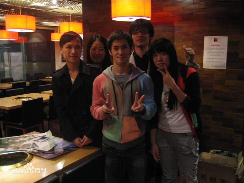 中孝介(あたり こうすけ、Kousuke Atari)出席活动照性感图片图集