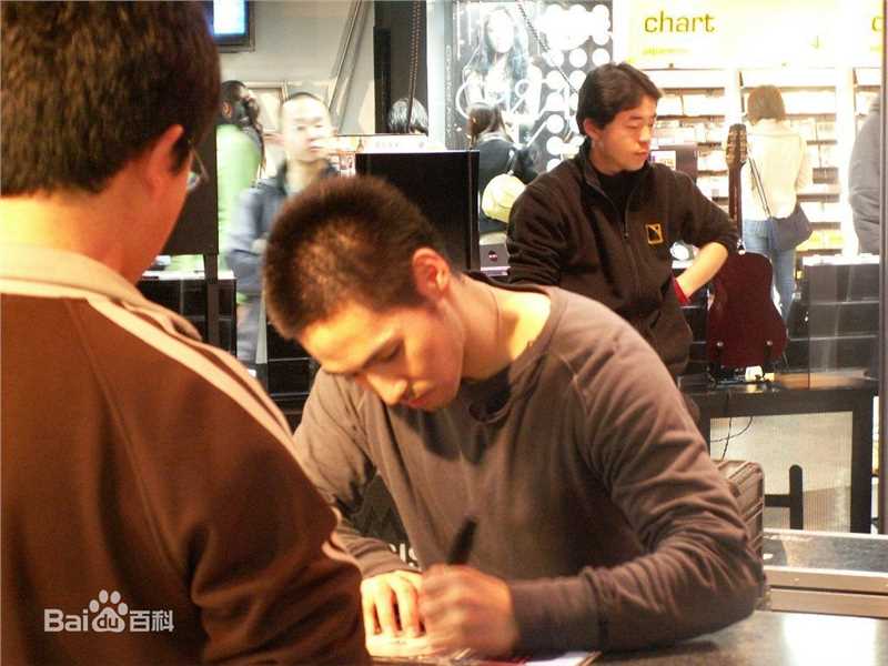 中孝介(あたり こうすけ、Kousuke Atari)出席活动照性感图片图集