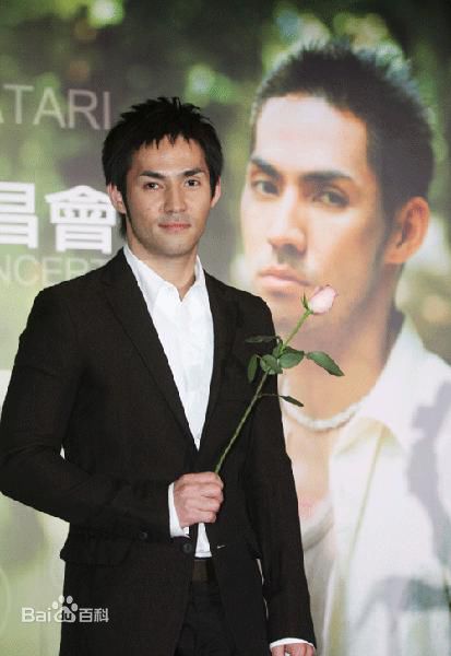 中孝介(あたり こうすけ、Kousuke Atari)出席活动照性感图片图集