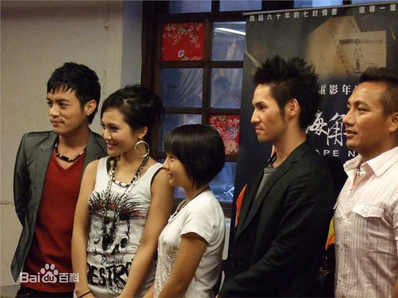 中孝介(あたり こうすけ、Kousuke Atari)出席活动照性感图片图集