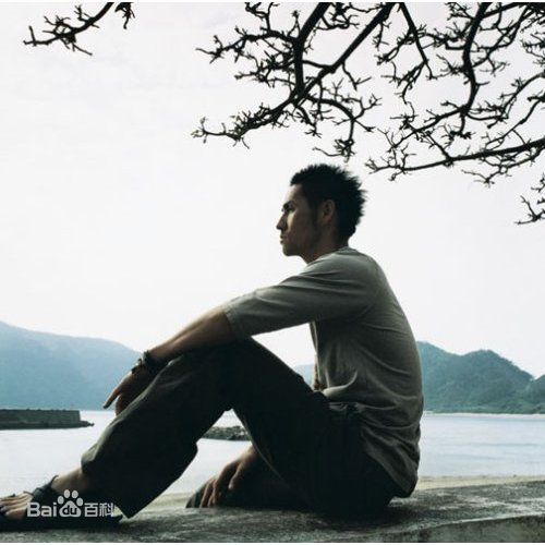 中孝介(あたり こうすけ、Kousuke Atari)专辑封面