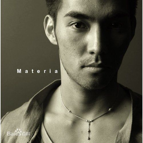 中孝介(あたり こうすけ、Kousuke Atari)专辑封面