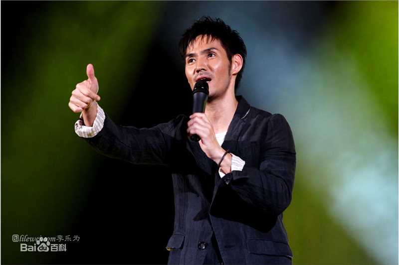 中孝介(あたり こうすけ、Kousuke Atari)2011广州演唱会图册