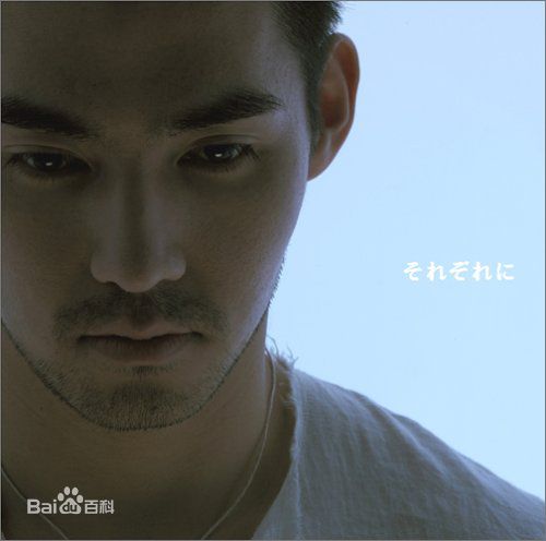 中孝介(あたり こうすけ、Kousuke Atari)精选CD封面图册