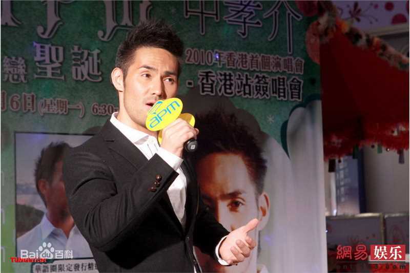 高清中孝介(あたり こうすけ、Kousuke Atari)精彩图册