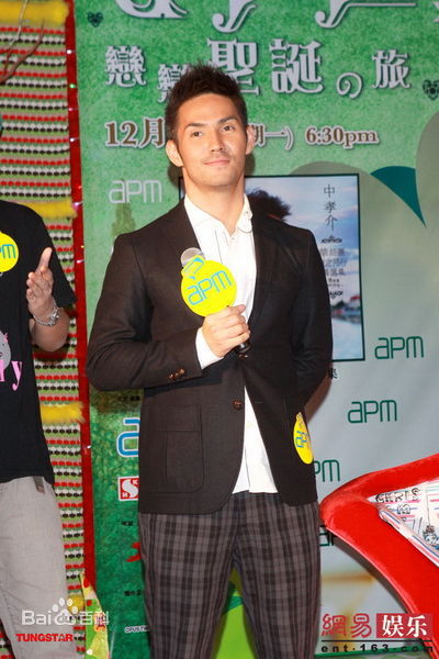 高清中孝介(あたり こうすけ、Kousuke Atari)精彩图册