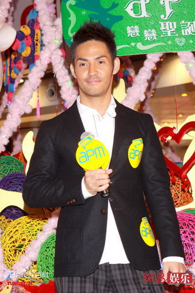 高清中孝介(あたり こうすけ、Kousuke Atari)精彩图册