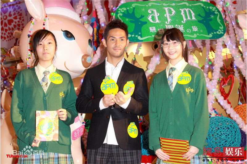 高清中孝介(あたり こうすけ、Kousuke Atari)精彩图册