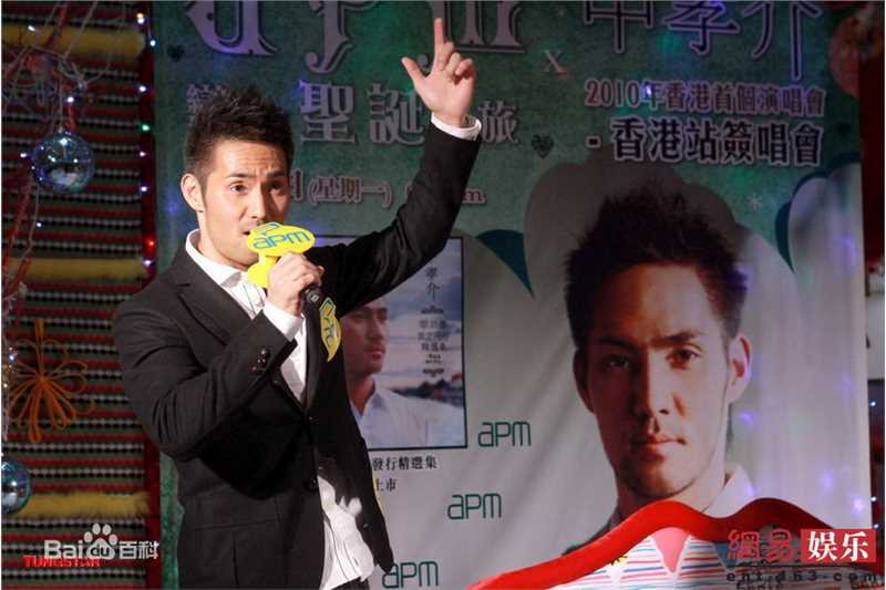 高清中孝介(あたり こうすけ、Kousuke Atari)精彩图册