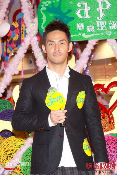 高清中孝介(あたり こうすけ、Kousuke Atari)精彩图册