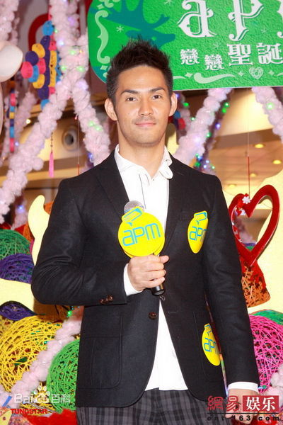 高清中孝介(あたり こうすけ、Kousuke Atari)精彩图册