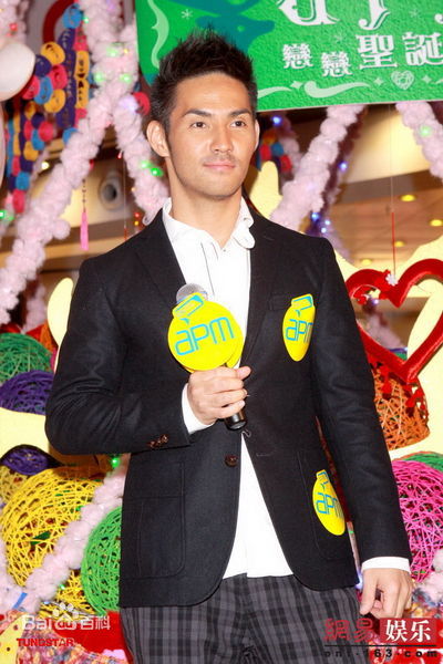 高清中孝介(あたり こうすけ、Kousuke Atari)精彩图册