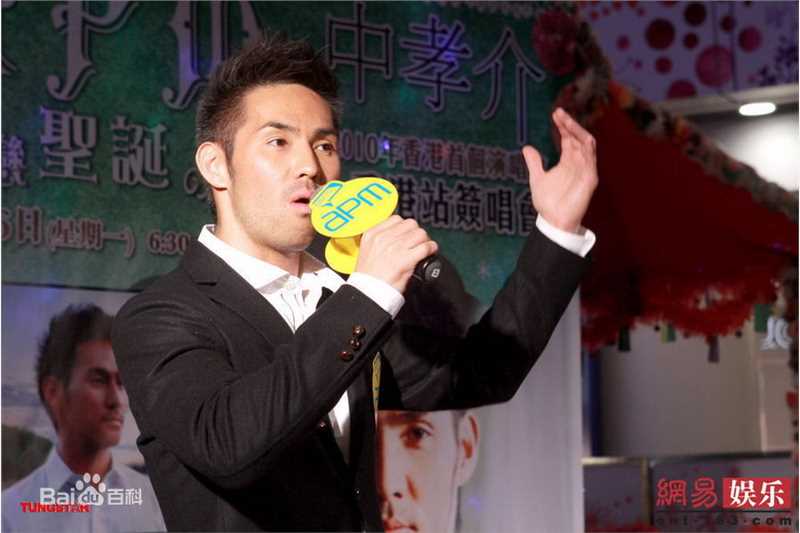 高清中孝介(あたり こうすけ、Kousuke Atari)精彩图册