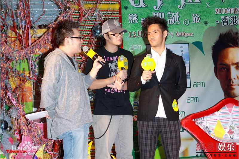 高清中孝介(あたり こうすけ、Kousuke Atari)精彩图册