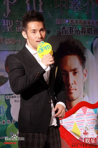 高清中孝介(あたり こうすけ、Kousuke Atari)精彩图册