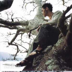 高清中孝介(あたり こうすけ、Kousuke Atari)图片