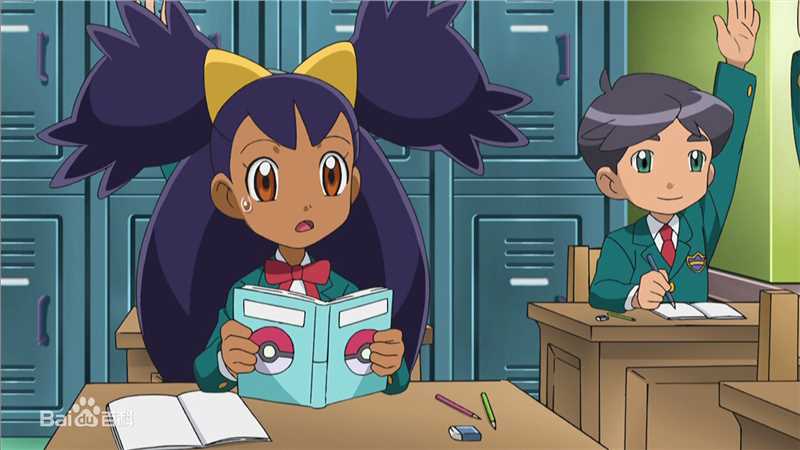 艾莉丝(日文：アイリス<br>英文：Iris)前后照片