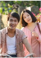 精选贾孝国图片