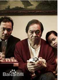 精选贾孝国图片