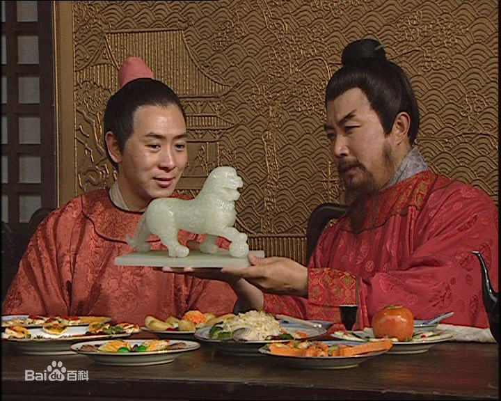 曾红生(ZengHongsheng)饰演的宋徽宗图册