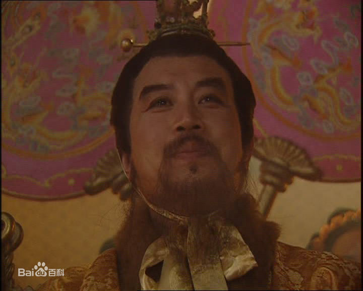 曾红生(ZengHongsheng)饰演的宋徽宗图册