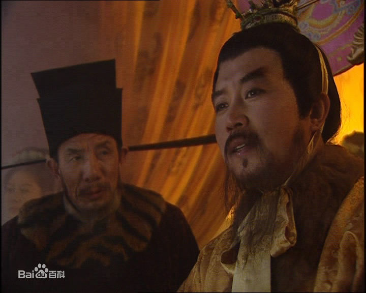 曾红生(ZengHongsheng)饰演的宋徽宗图册