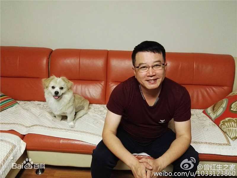 曾红生(ZengHongsheng)饰演的宋徽宗图册