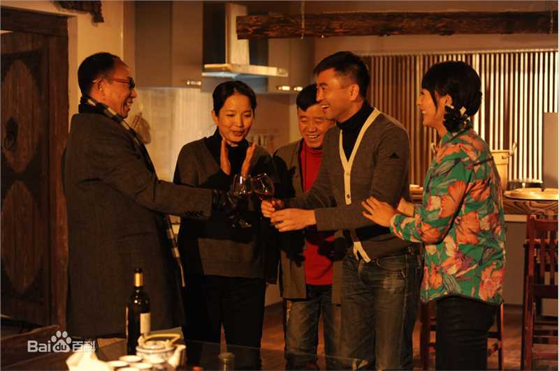 铁伟光现代戏最全剧照