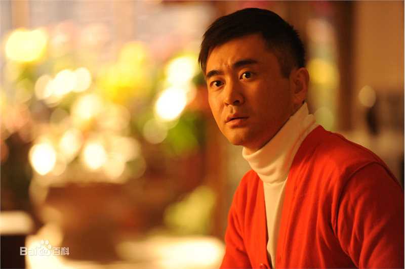 铁伟光现代戏最全剧照