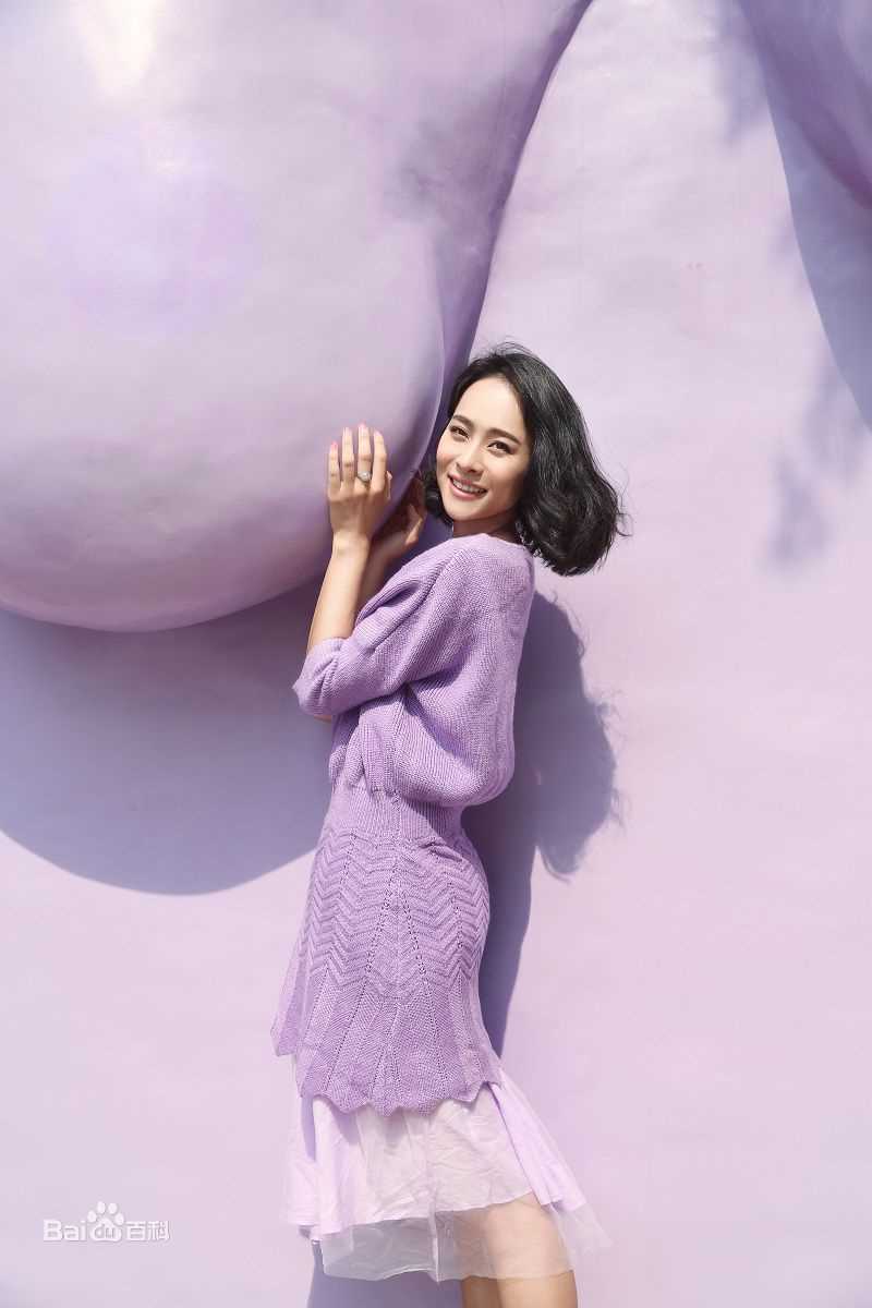 最优质程琤生活照