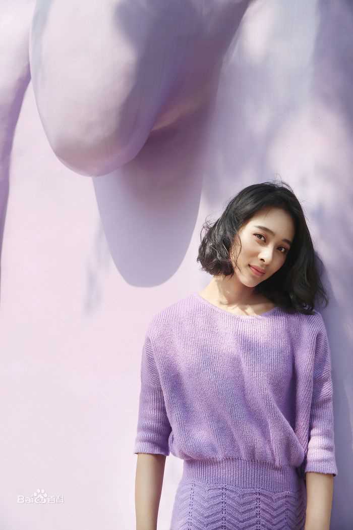 最优质程琤生活照