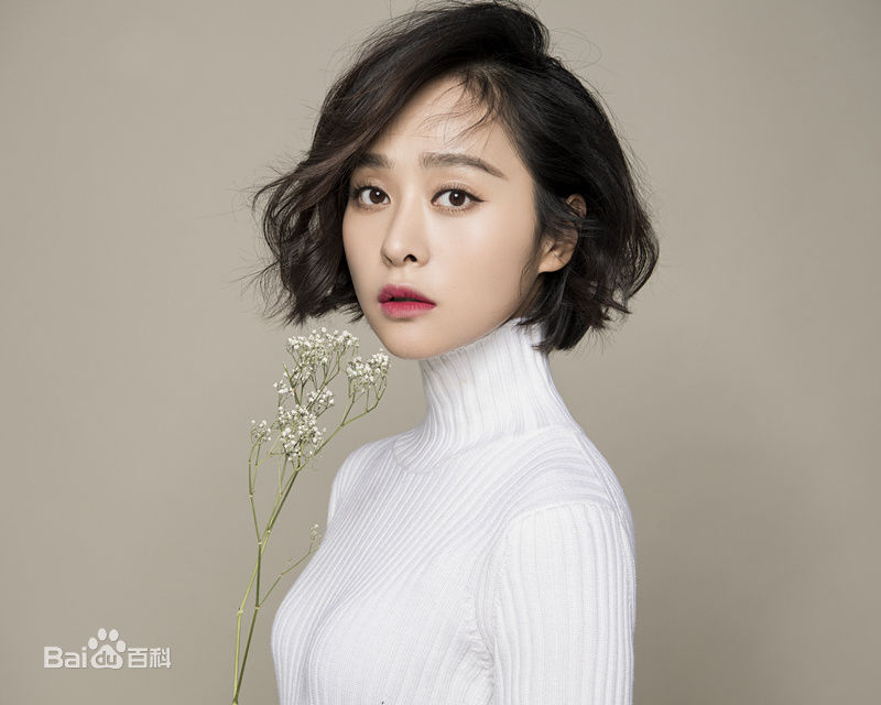 最优质程琤生活照