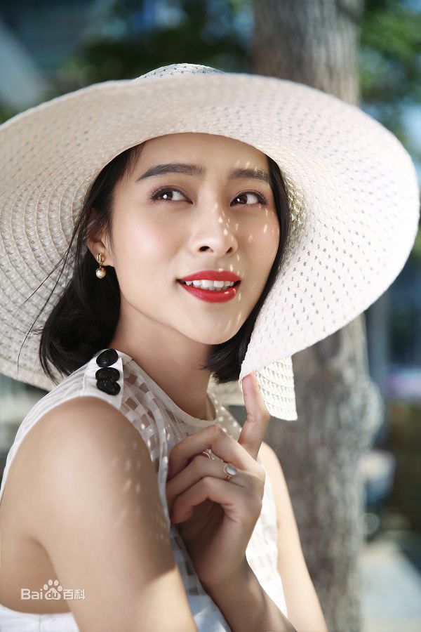 最优质程琤生活照