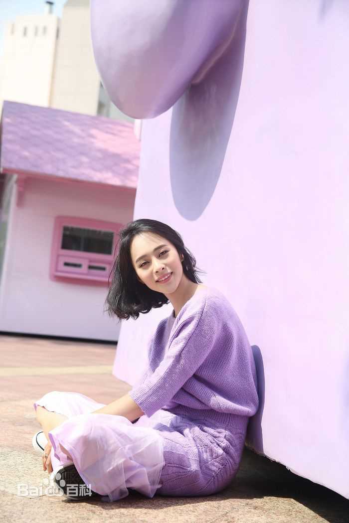 最优质程琤生活照