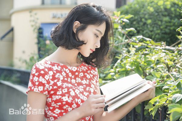 最优质程琤生活照