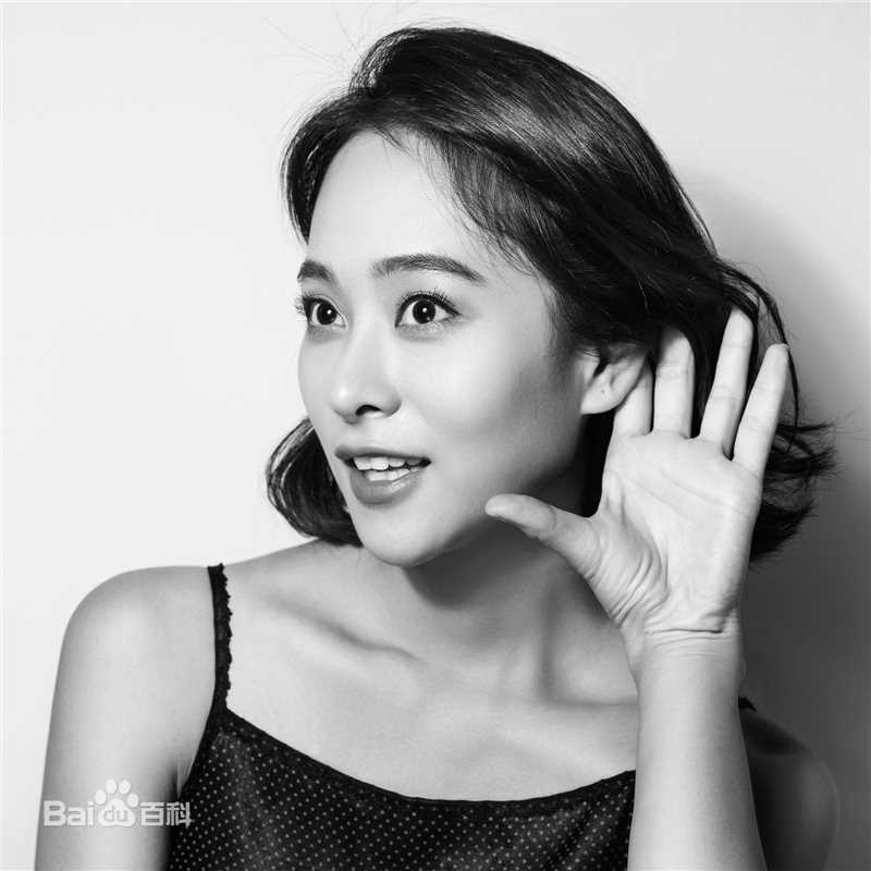 程琤黑白表情包壁纸壁纸