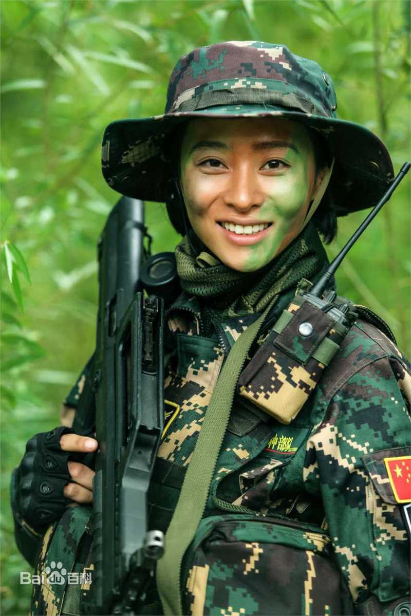 程琤《女兵突击》剧照