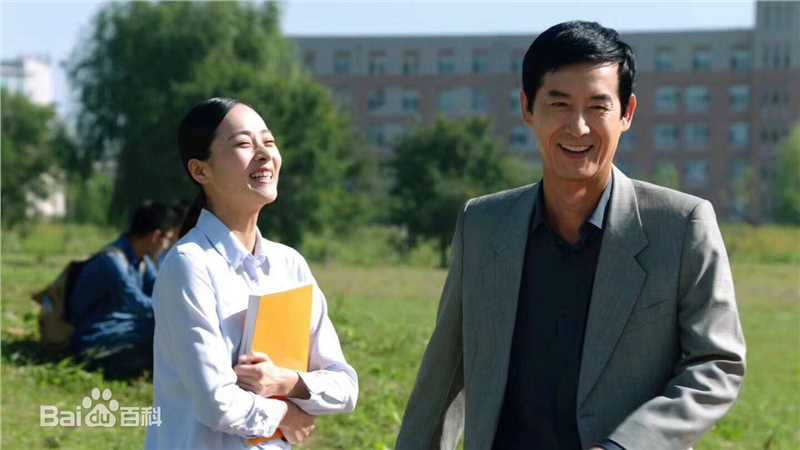 程琤《黄大年》最全剧照