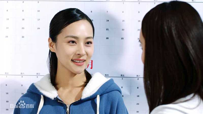 程琤《黄大年》最全剧照