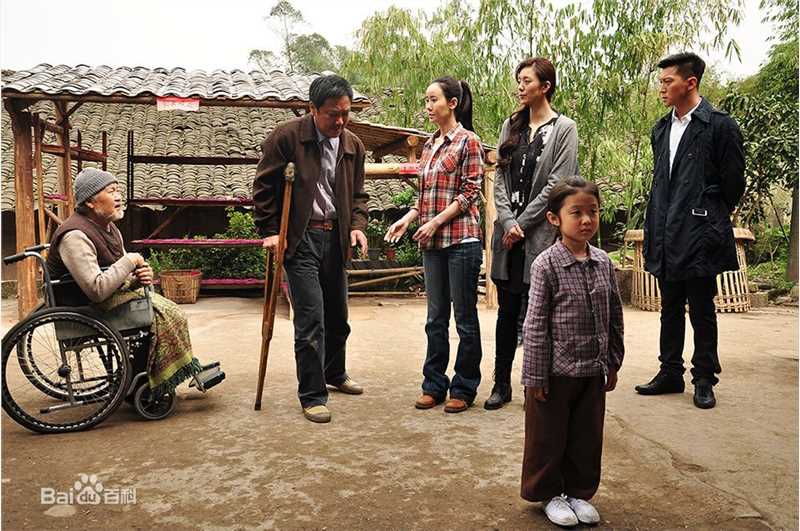 于咏琳 部分最优质剧照